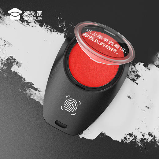 【速干笔录指纹印台】轻便小巧迷你指纹印章快干办公印台 商品图8