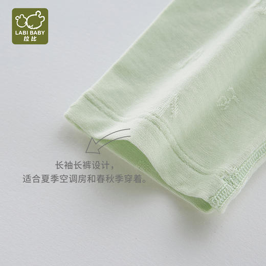 拉比-内衣类（夏）圆领服套装浅绿/粉红LYBA10040347100/LYBA10040319100 商品图6