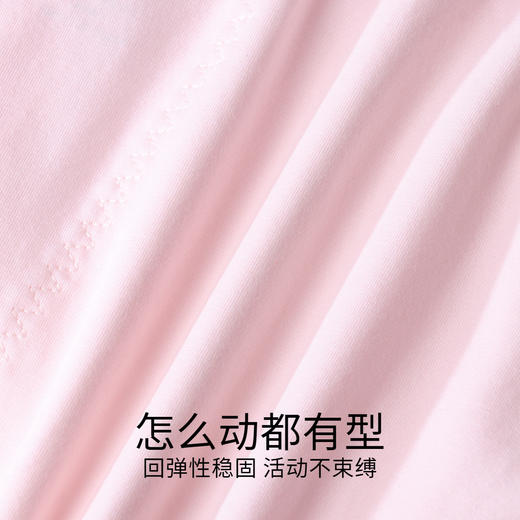 女童生理裤两件装秋季新款安奈儿童装JG537557 商品图3