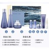 韩国 sum37苏秘呼吸 蓝惊喜水分护肤品套装(版本随机) 商品缩略图1