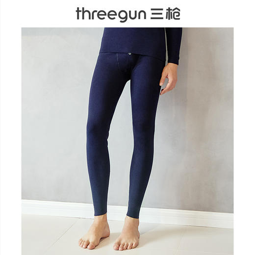 Threegun三枪【匠心系列-120支丝柔皮马棉】男士打底裤保暖长裤-60761B921 商品图1