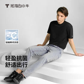 拇指白小牛轻量旅行直筒男长裤无限系列