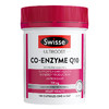 Swisse辅酶Q10 软胶囊180粒中老年保健品高含量心脑血管 澳洲进口 商品缩略图0