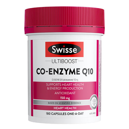 Swisse辅酶Q10 软胶囊180粒中老年保健品高含量心脑血管 澳洲进口 商品图0
