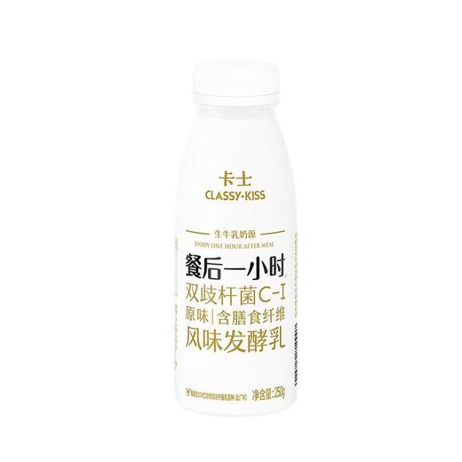 卡士餐后一小时发酵乳250g/瓶 商品图0