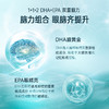 Blackmores澳佳宝鱼油胶囊 养护心脑 1000mg 400粒 商品缩略图1