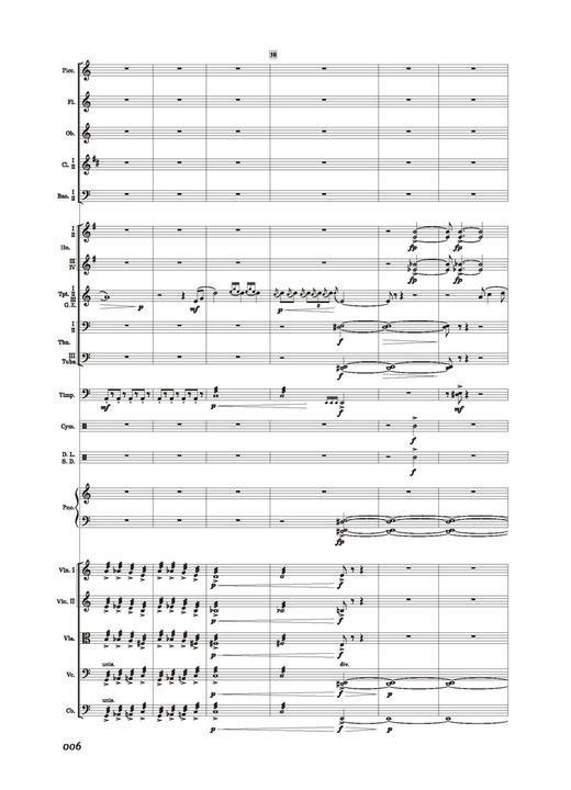 金复载电影音乐作品集 上海音乐出版社 商品图4