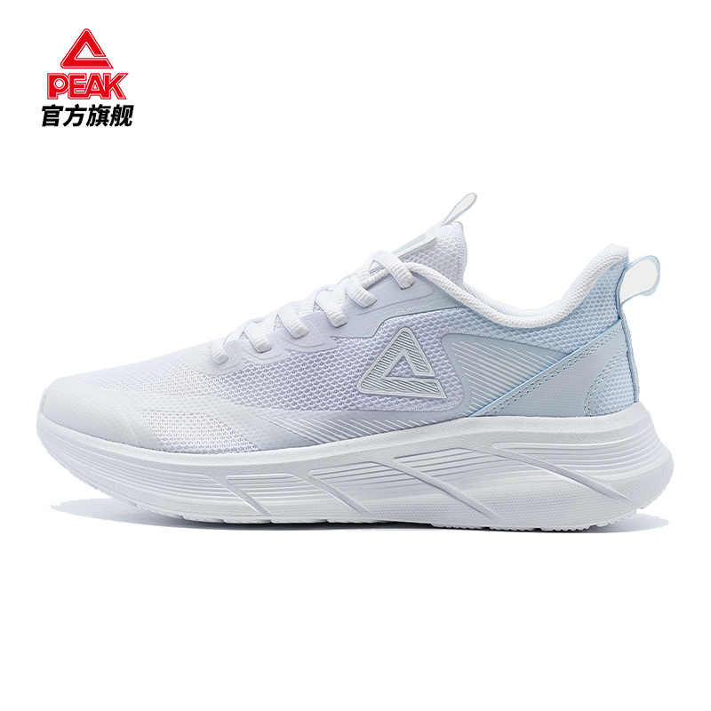 匹克2025年新款大众系列态极FREE女款大众跑鞋EXT52228H