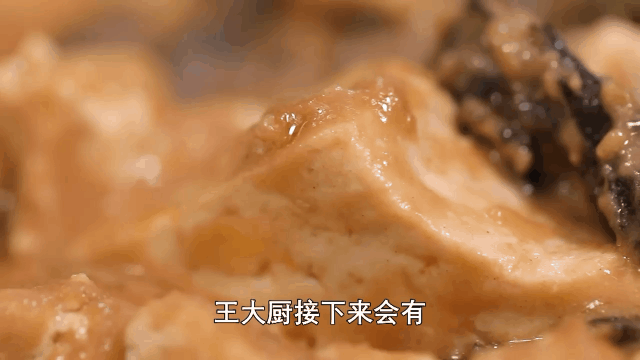 养肝10道菜之——花生豆腐