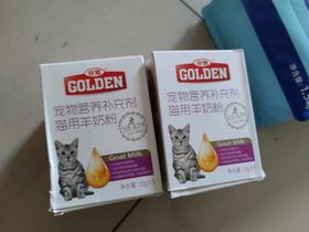 【DS瘪盒处理】谷登孕幼犬专用脱脂羊奶粉10g*5袋/盒