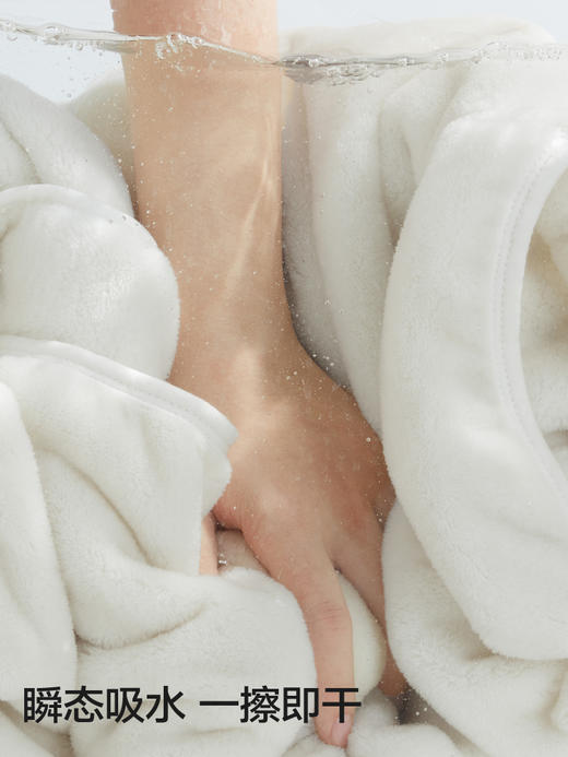 三利毛巾抗阴干菌7A家用比纯棉吸水珊瑚绒大人男款毛巾女情侣款 商品图2