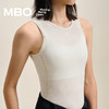 MBO女子短袖打底衫CLB33A云感无袖打底衫25年夏季新款(经销商专拍链接，非经销商拍单不发货) 商品缩略图5