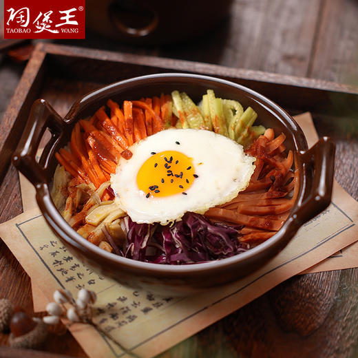 【忆江南干锅套炉】陶煲王耐热陶瓷砂锅干锅饭店干煲酒精炉小火锅家用一人食拌饭煮面 商品图2