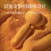 羞羞哒无错小吸 吮吸式跳蛋秒高湿潮 自慰器女用玩具豆吮吸式情趣用品 声波吮吸 商品缩略图7