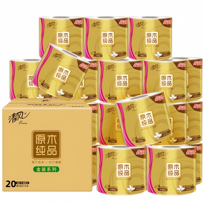 清风 原木金装有芯卷纸4层140克*20卷 BMS140-20J
