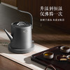 【钛茶艺壶 快速烧水】亚摩斯纯钛电热水壶办公室煮茶器养生壶烧水壶家用泡茶功夫茶具电茶炉AS-KT1001(Ti）/AS-KT1002（Ti） 商品缩略图2