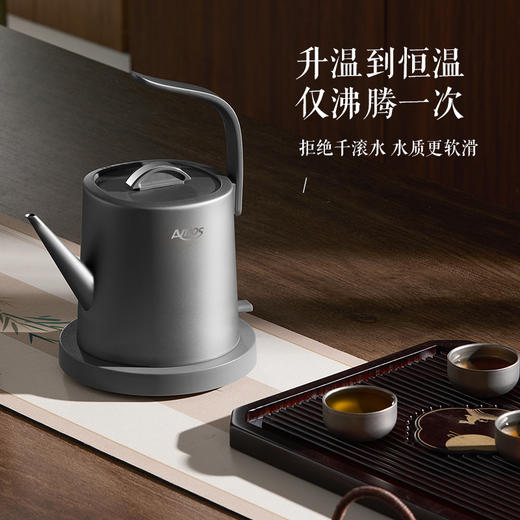 【钛茶艺壶 快速烧水】亚摩斯纯钛电热水壶办公室煮茶器养生壶烧水壶家用泡茶功夫茶具电茶炉AS-KT1001(Ti）/AS-KT1002（Ti） 商品图2
