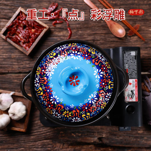 【景泰蓝唐味煲】陶煲王中式手绘陶瓷煲砂锅烹饪明火耐高温炖锅沙锅釉下堆彩 商品图4