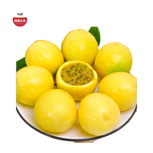 优选|钦蜜9号黄金百香果 饱满酸甜 8甜2酸 香气馥郁  3斤/5斤 商品图0