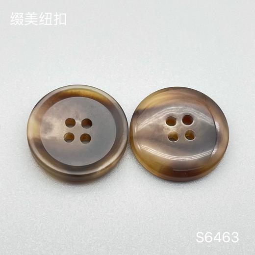 S6463(整包购买) 商品图3