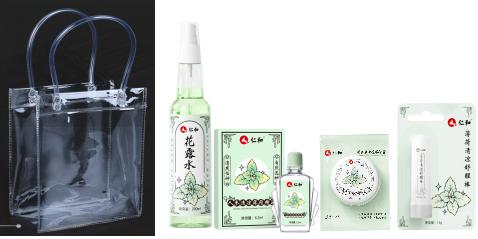 仁和夏季清凉4件套B 商品图0