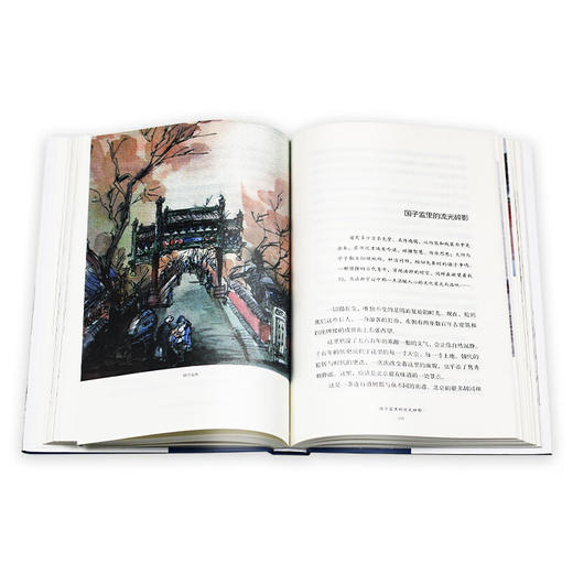 北京 当历史成为地理 精装 刘东黎 著 三联书店 商品图4