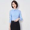 【弹力好穿】罗蒙春秋长袖衬衫女士商务正装通勤职业上班纯色衬衣女上衣 商品缩略图2