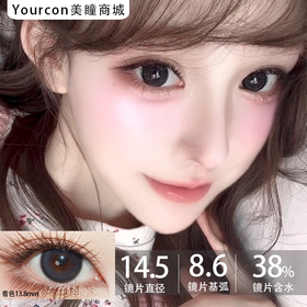 Mixlook半年抛-失眠蓝鲸