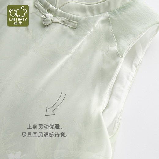 拉比-童衣类（夏）I5国风背心浅绿连衣裙080 商品图5