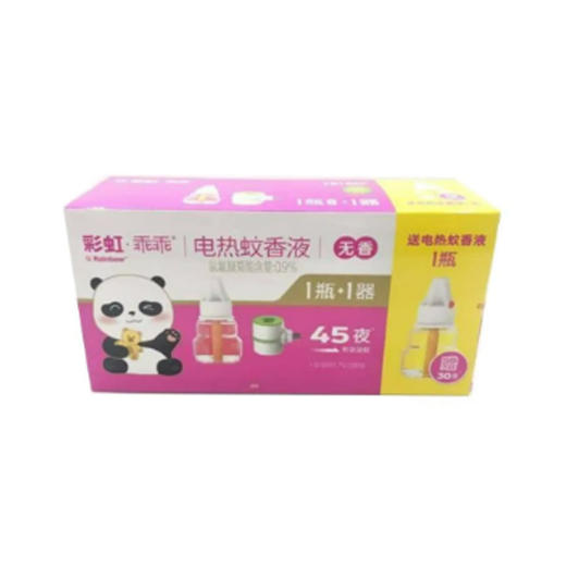 彩虹乖乖无味电热蚊香液45ml+30ml+竹节器形加热器套装 商品图0