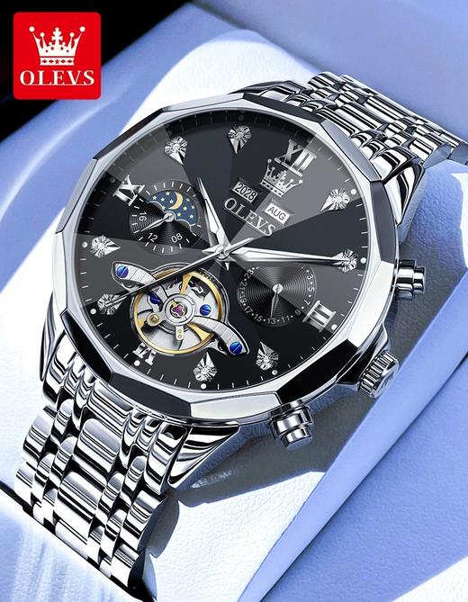 欧利时OLEVS 机械表 6621系列 瑞士认证品牌多功能全自动夜光防水机械手表 商品图0