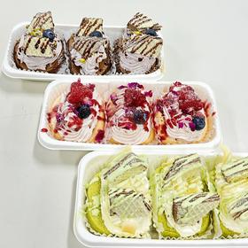 轻糖多巴胺抱抱卷（需冷藏）