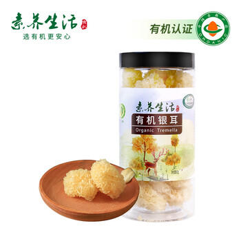 素养生活有机小银耳65g  浙江丽水银耳小朵 雪耳白耳 莲子银耳羹南北干货 商品图7