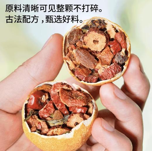 【柠檬花果茶】整颗柠檬包裹花果茶～清爽又好喝~ 商品图2