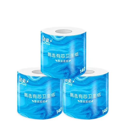 洁柔 有芯卷纸4层140g*10卷(新旧款式随机) JR0WX0010E 商品图4