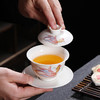 「温润细腻！五款可选」德化羊脂玉盖碗功夫陶瓷三才茶碗白瓷单个盖碗茶杯手工泡茶器餐饮用具 商品缩略图2