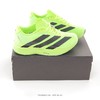 阿迪达斯Adidas Adizero Evo SL pro M  轻盈跑鞋耐磨减震专业跑步鞋 商品缩略图1