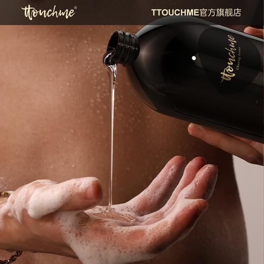 【男生推荐沐浴露】TTOUCHME香水沐浴露 乌木香 木质东方调持久留香乳液TT木质香男士女香氛留香 简约 商品图6