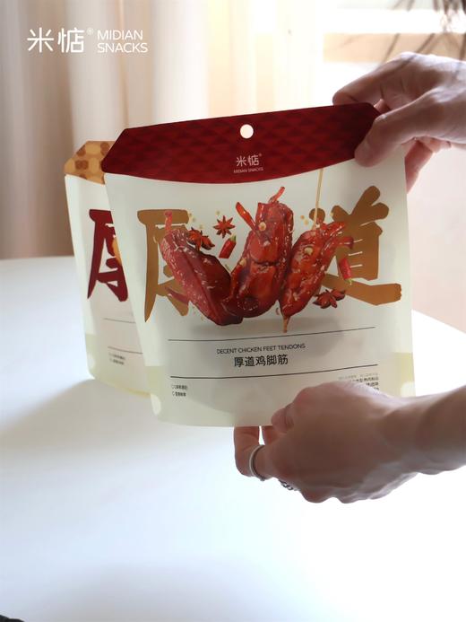 米惦厚道鸡脚筋 商品图9