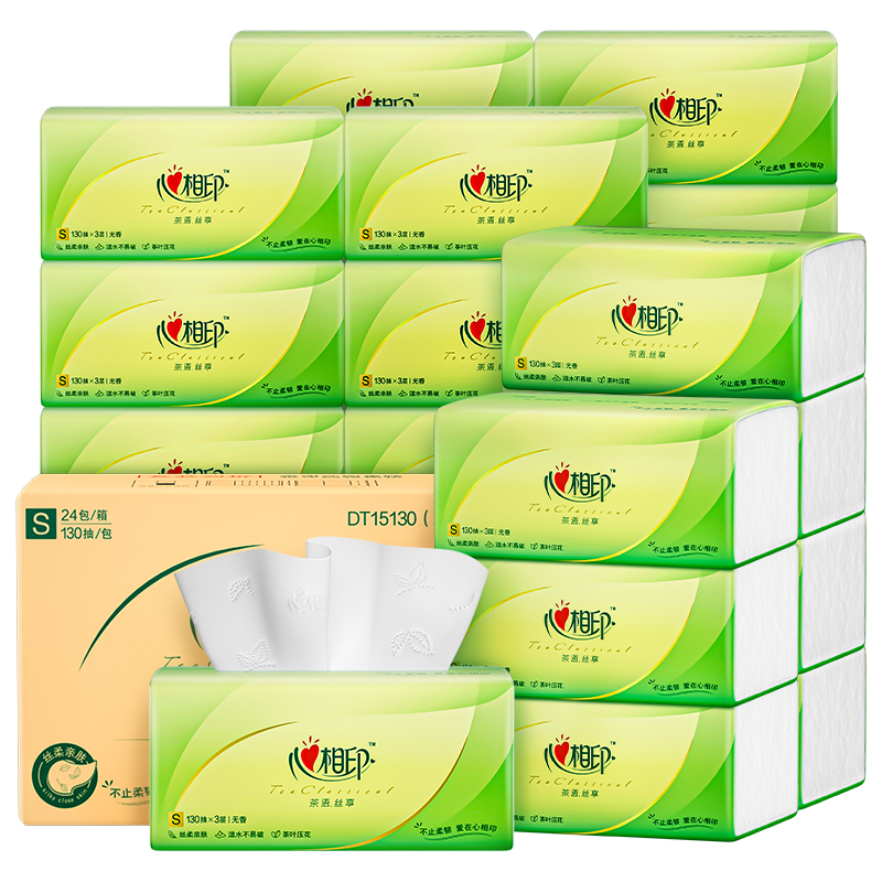 心相印 茶语丝享系列130抽三层塑装纸面巾24包装 ADA00743