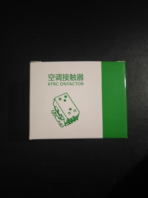 桂器空调接触器 CJX9B-32S 220V 双路 50只/盒 商品代码62016 商品图2