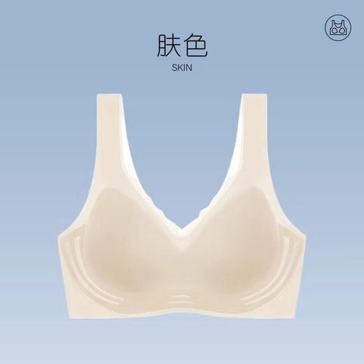 【GZ】无忧购45元2件凉感无痕轻盈内衣夏天超薄文胸背心式040#（截单后3-5天发货) 商品图4