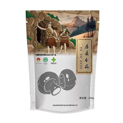 房县特产 房州味道香菇300g/袋 商品图0
