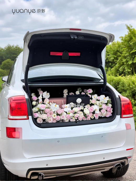 限到店服务『后备箱惊喜布置』鲜花后备箱惊喜布置生日派对礼物 表白 求婚 商品图0