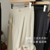 【三伏天不热！很薄！又软又垂】2025超凉爽休闲直筒裤高腰遮胯显瘦宽松阔腿西裤女夏裤！ 商品缩略图0