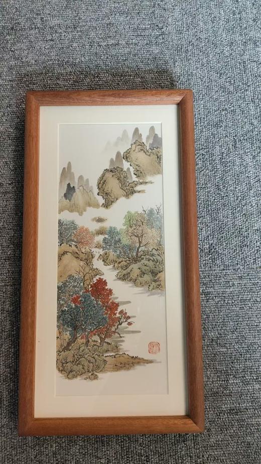 乐盼新  山水二（15*33） 商品图0