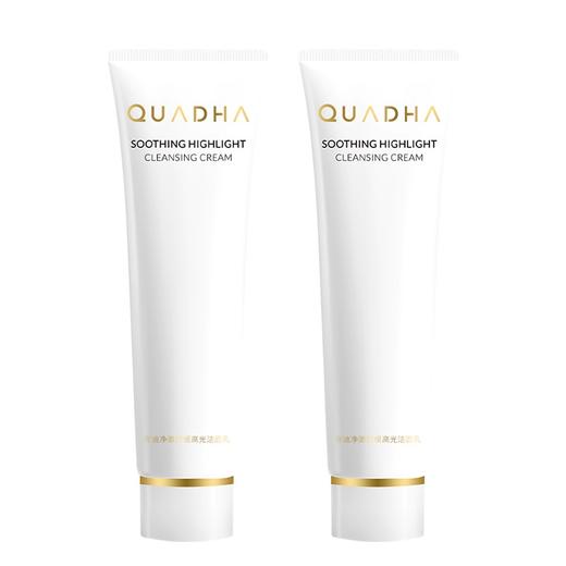 【夸迪大促合集】华熙生物夸迪悬油次抛/蓝铜胜肽次抛/夸迪净澈舒缓高光洁面乳2支 商品图3