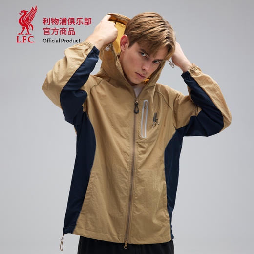 【官方正版】利物浦俱乐部 | 棕色防晒衣夏季户外连帽外套 商品图1