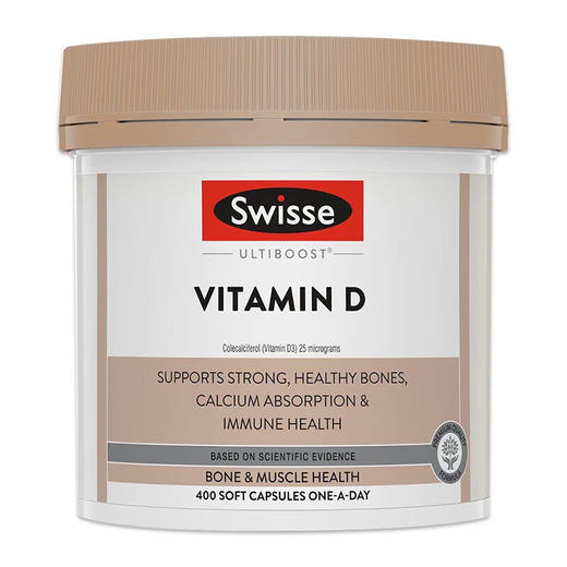Swisse斯维诗维生素D 400粒 维生素d3片矿物质青少年成人促进钙吸收 商品图0