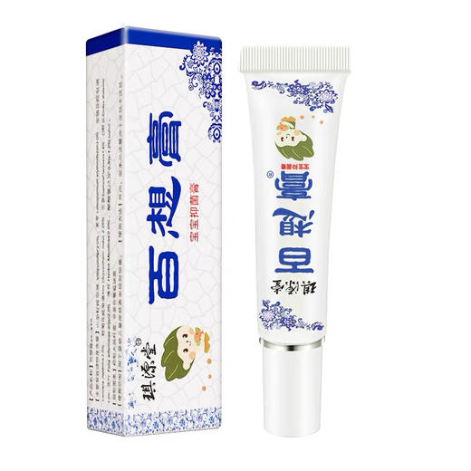 琪源堂百想膏（儿童） 商品图5